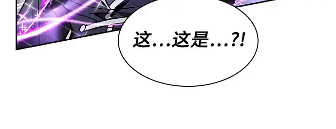 《皇家学院的天才剑豪》第93话图73