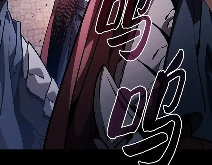 《皇家学院的天才剑豪》第95话图186