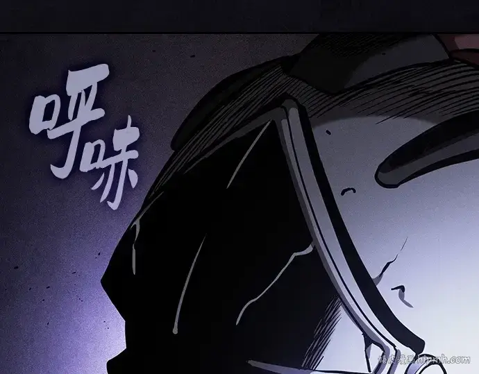 《皇家学院的天才剑豪》第95话图264