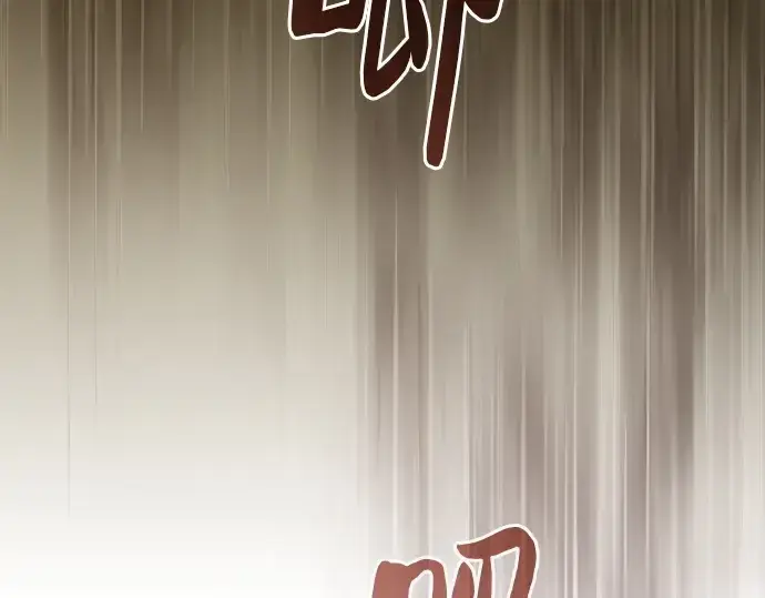 《皇家学院的天才剑豪》第96话图273