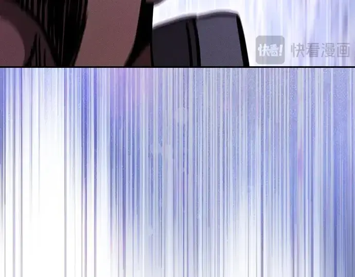 《皇家学院的天才剑豪》第97话图179