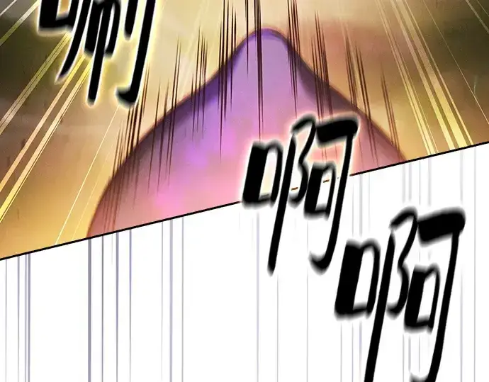 《皇家学院的天才剑豪》第97话图185
