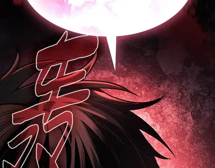 《皇家学院的天才剑豪》第97话图283