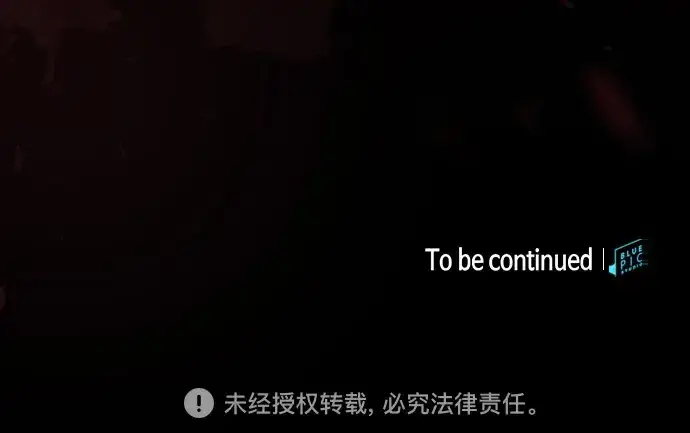 《皇家学院的天才剑豪》第97话图287