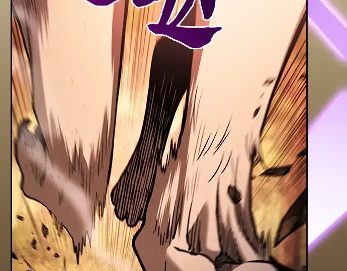 《皇家学院的天才剑豪》第97话图51