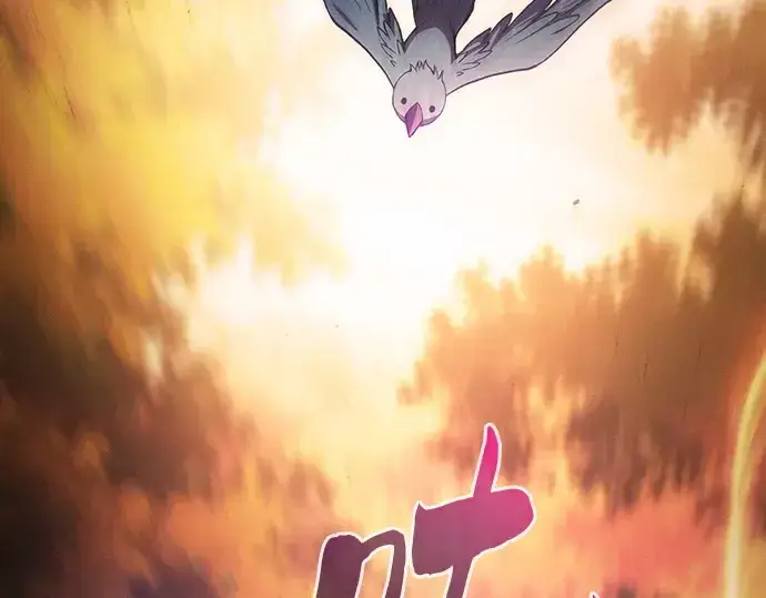 《皇家学院的天才剑豪》第97话图84