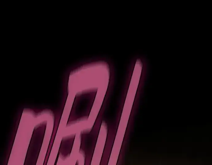 《皇家学院的天才剑豪》第97话图92