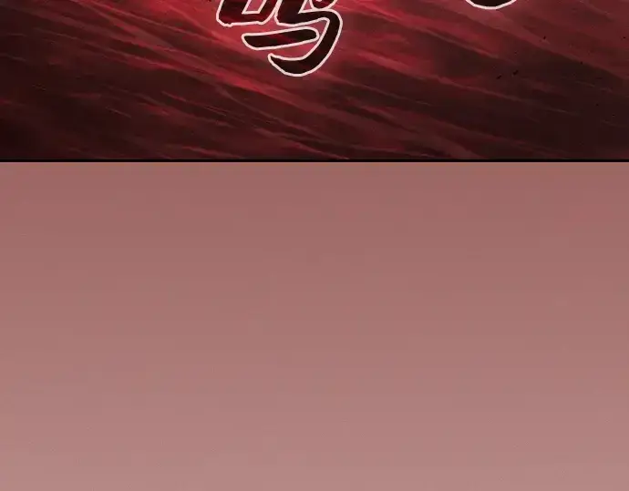 《皇家学院的天才剑豪》第98话图19