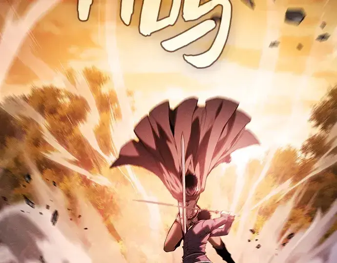 《皇家学院的天才剑豪》第98话图57