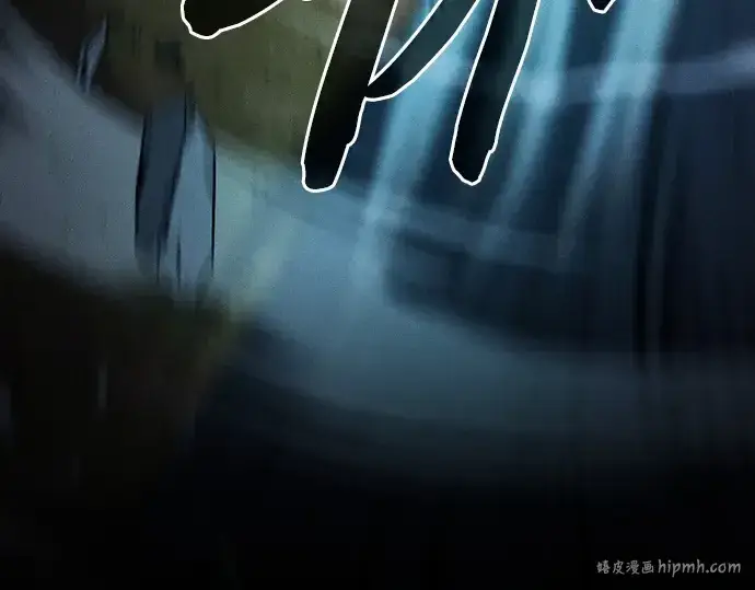 《皇家学院的天才剑豪》第99话图224