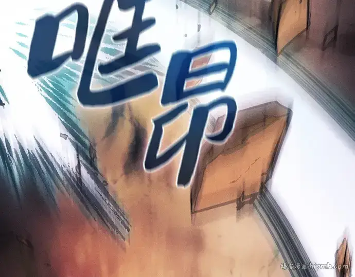 《皇家学院的天才剑豪》第99话图64