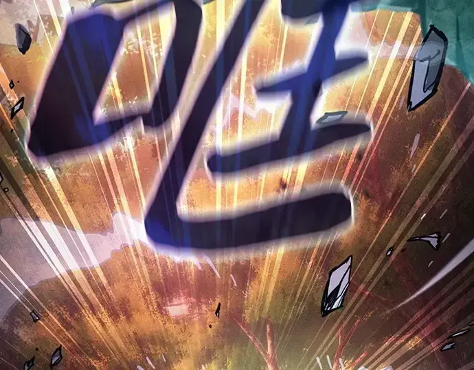 《皇家学院的天才剑豪》第99话图79