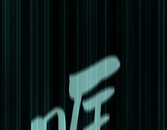 《皇家学院的天才剑豪》第100话图205