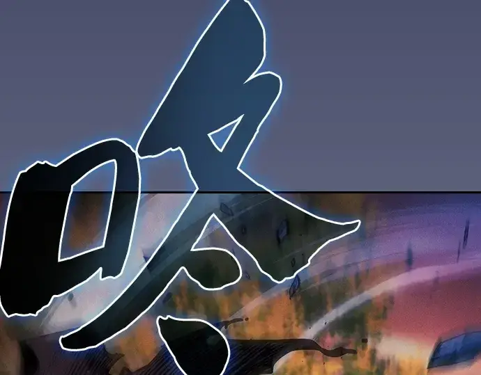 《皇家学院的天才剑豪》第100话图225