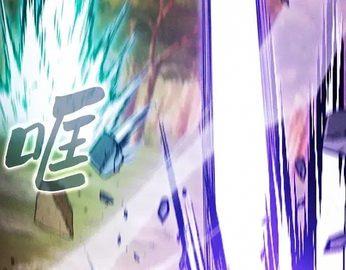 《皇家学院的天才剑豪》第100话图47