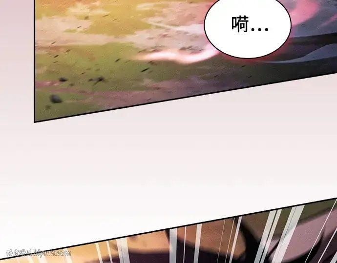 《皇家学院的天才剑豪》第101话图104