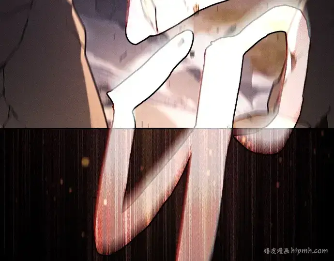 《皇家学院的天才剑豪》第101话图144