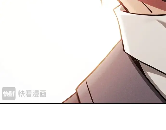 《皇家学院的天才剑豪》第101话图279