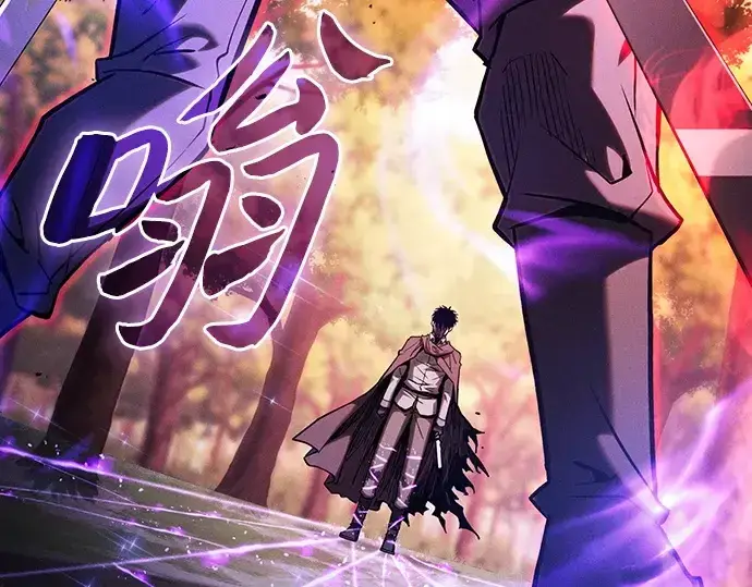 《皇家学院的天才剑豪》第101话图59