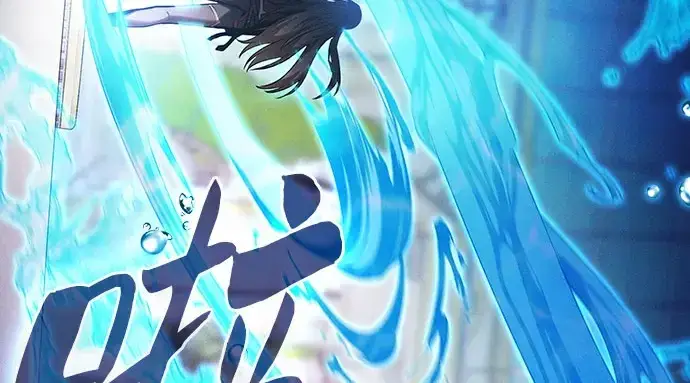 《皇家学院的天才剑豪》第102话图107