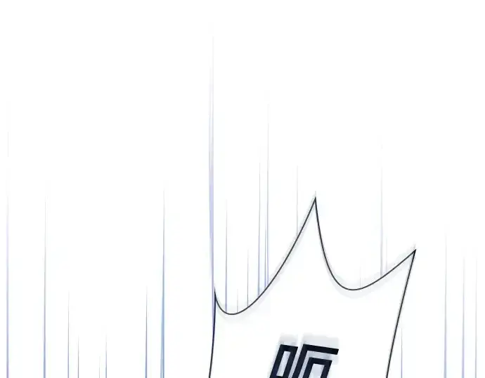 《皇家学院的天才剑豪》第102话图143