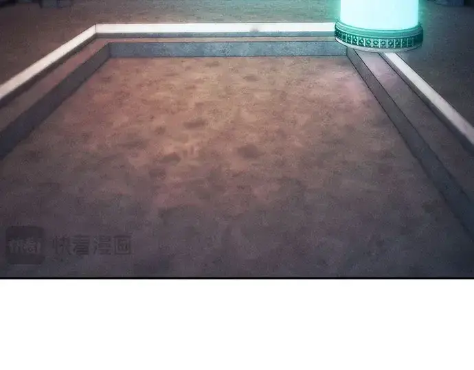 《皇家学院的天才剑豪》第102话图253