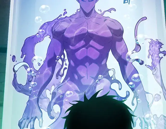 《皇家学院的天才剑豪》第102话图259