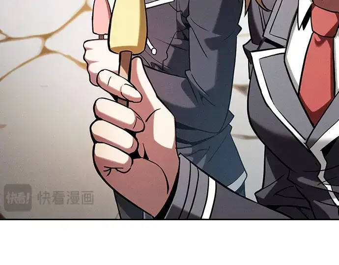《皇家学院的天才剑豪》第102话图26
