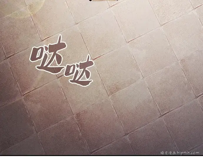 《皇家学院的天才剑豪》第103话图120