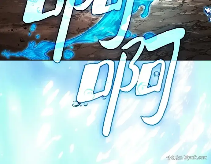 《皇家学院的天才剑豪》第103话图152