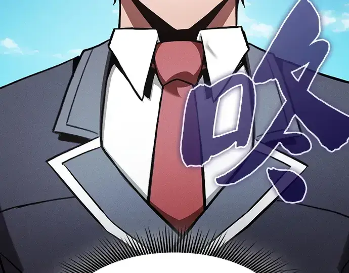 《皇家学院的天才剑豪》第103话图195