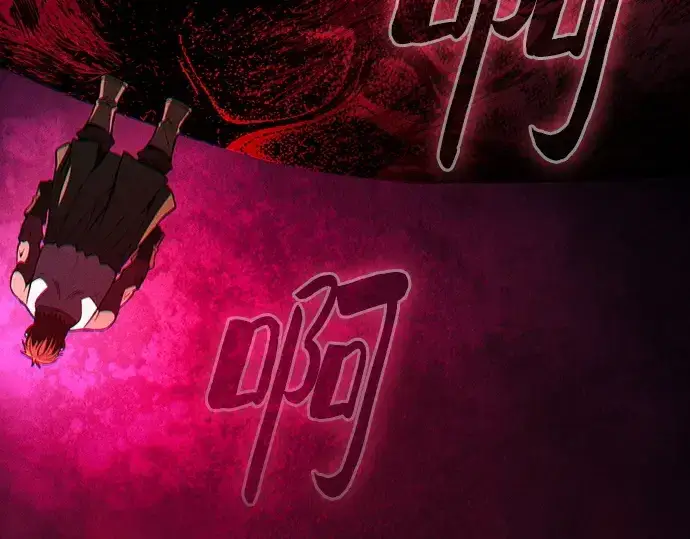《皇家学院的天才剑豪》第104话图157
