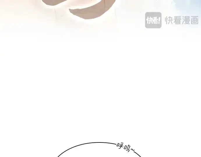 《皇家学院的天才剑豪》第105话图12