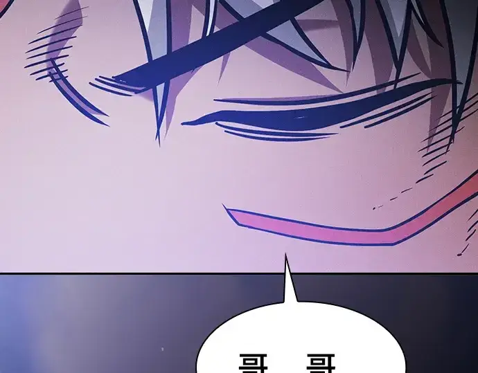 《皇家学院的天才剑豪》第107话图163