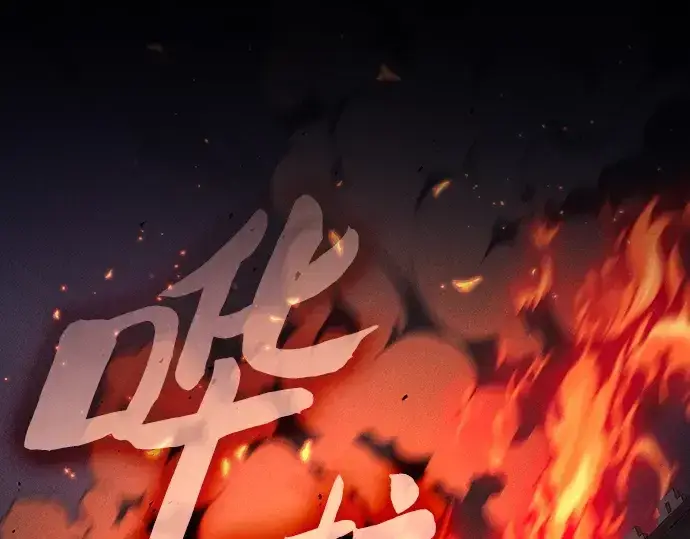 《皇家学院的天才剑豪》第107话图167