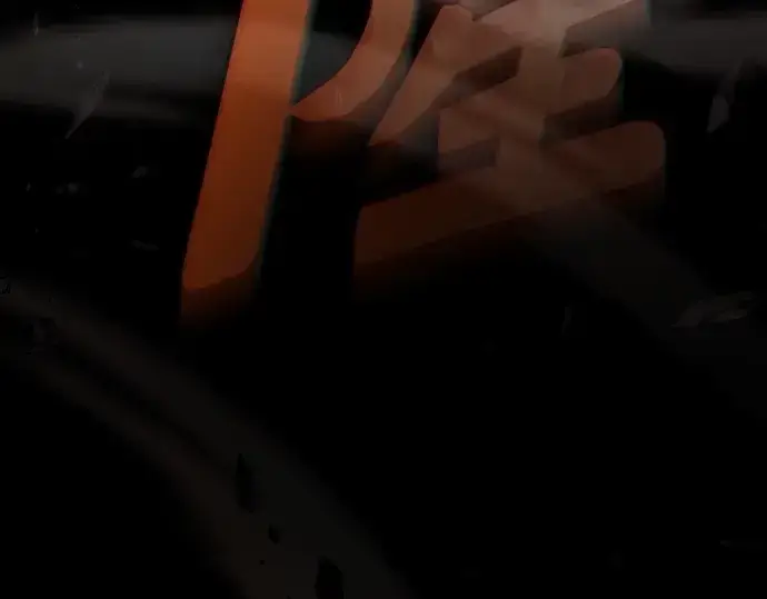 《皇家学院的天才剑豪》第107话图198
