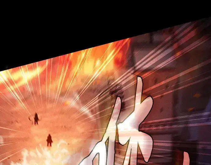 《皇家学院的天才剑豪》第107话图237