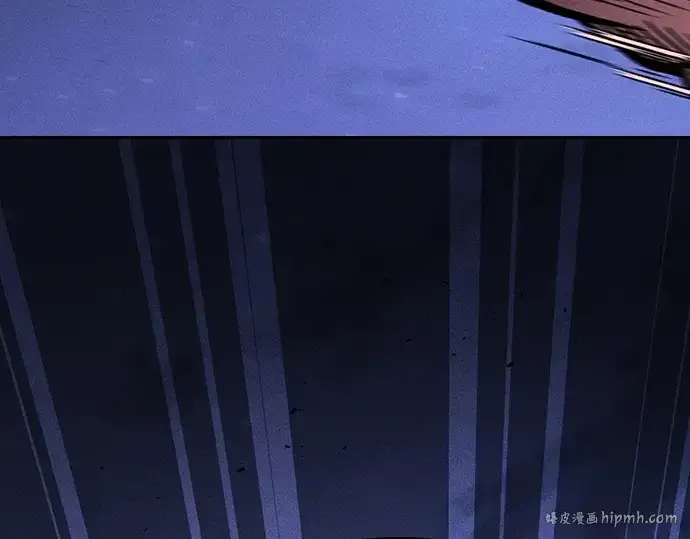 《皇家学院的天才剑豪》第107话图280
