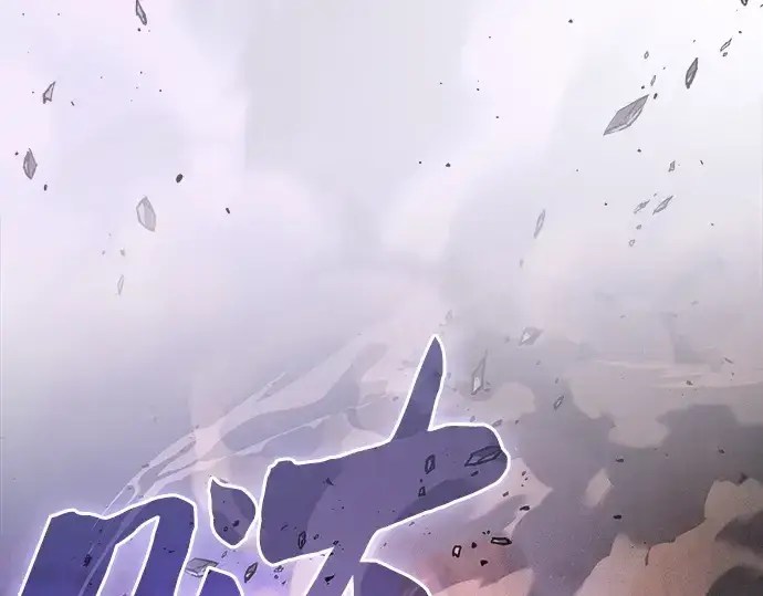 《皇家学院的天才剑豪》第108话图287