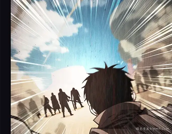 《皇家学院的天才剑豪》第108话图72