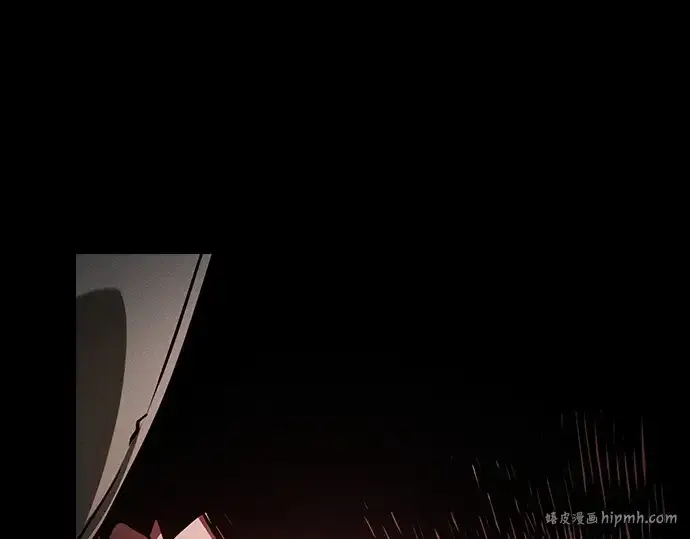 《皇家学院的天才剑豪》第109话图120