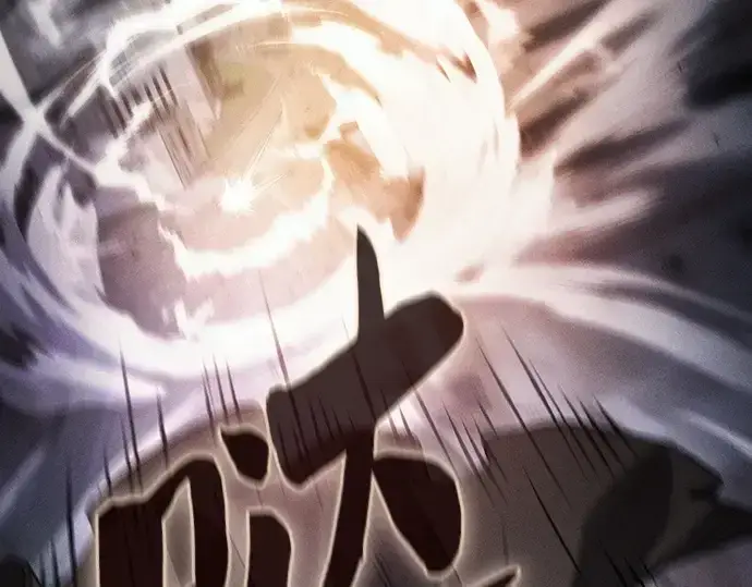 《皇家学院的天才剑豪》第109话图141