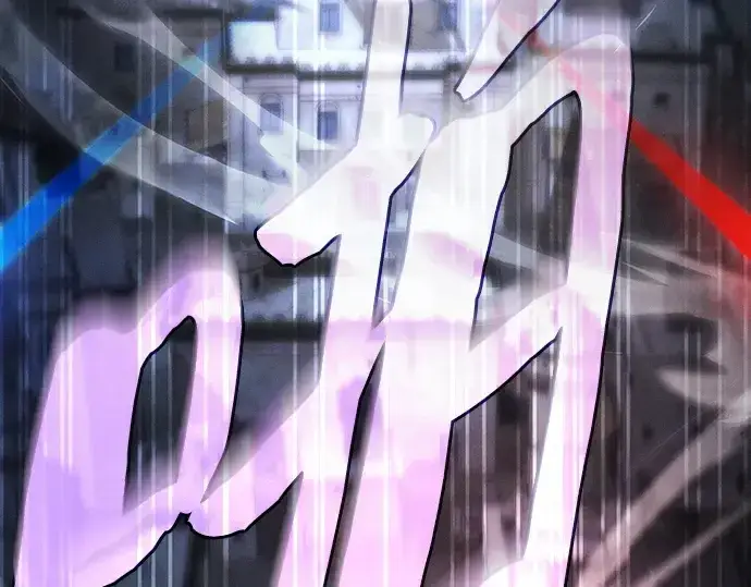 《皇家学院的天才剑豪》第109话图148