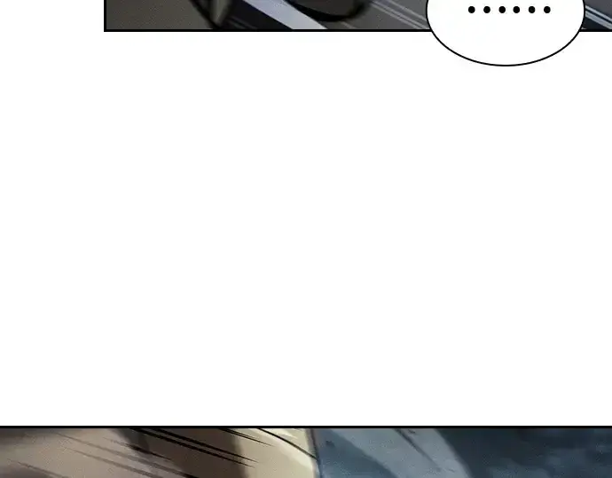 《皇家学院的天才剑豪》第109话图205