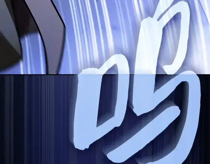 《皇家学院的天才剑豪》第111话图183