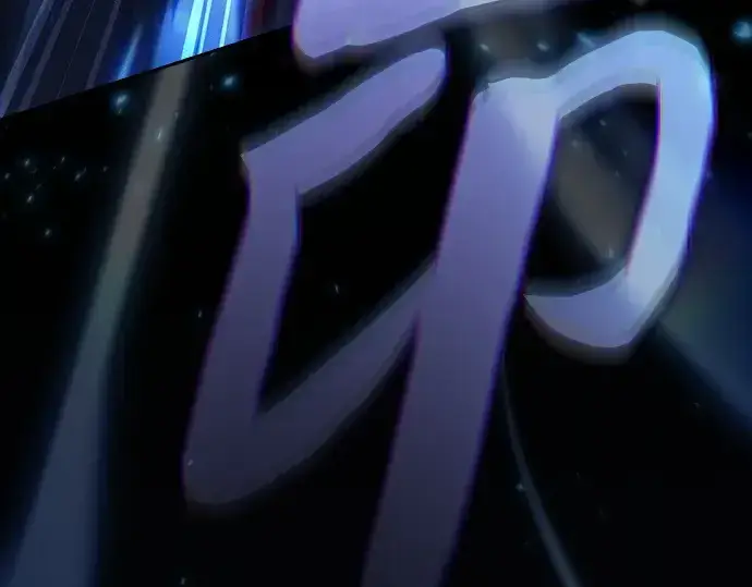《皇家学院的天才剑豪》第111话图197
