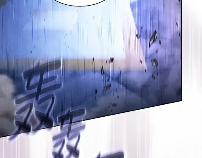 《皇家学院的天才剑豪》第111话图28