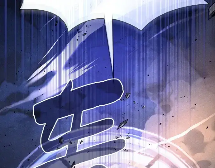 《皇家学院的天才剑豪》第111话图46
