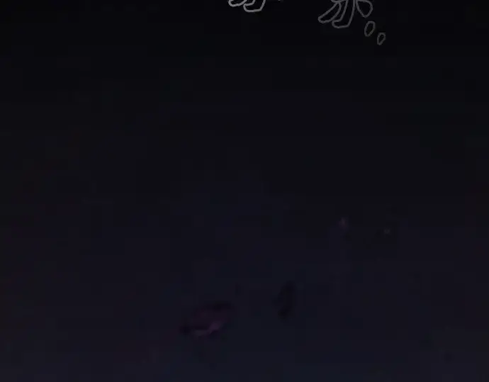 《皇家学院的天才剑豪》第112话图276