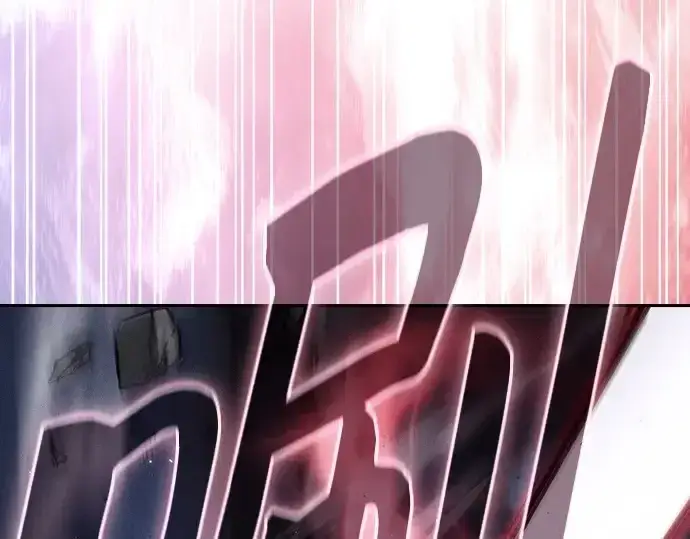 《皇家学院的天才剑豪》第113话图226